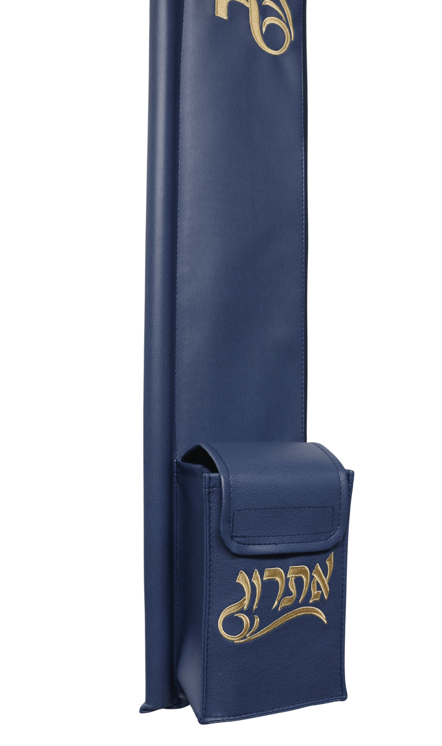 Lulav & Esrog Holder #32-23