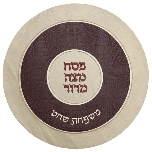 Matzah Cover #MC3040-B1
