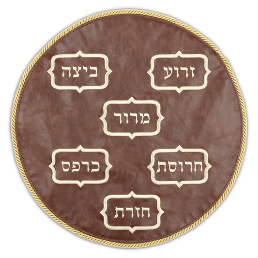 Matzah Cover #MC3000-A2