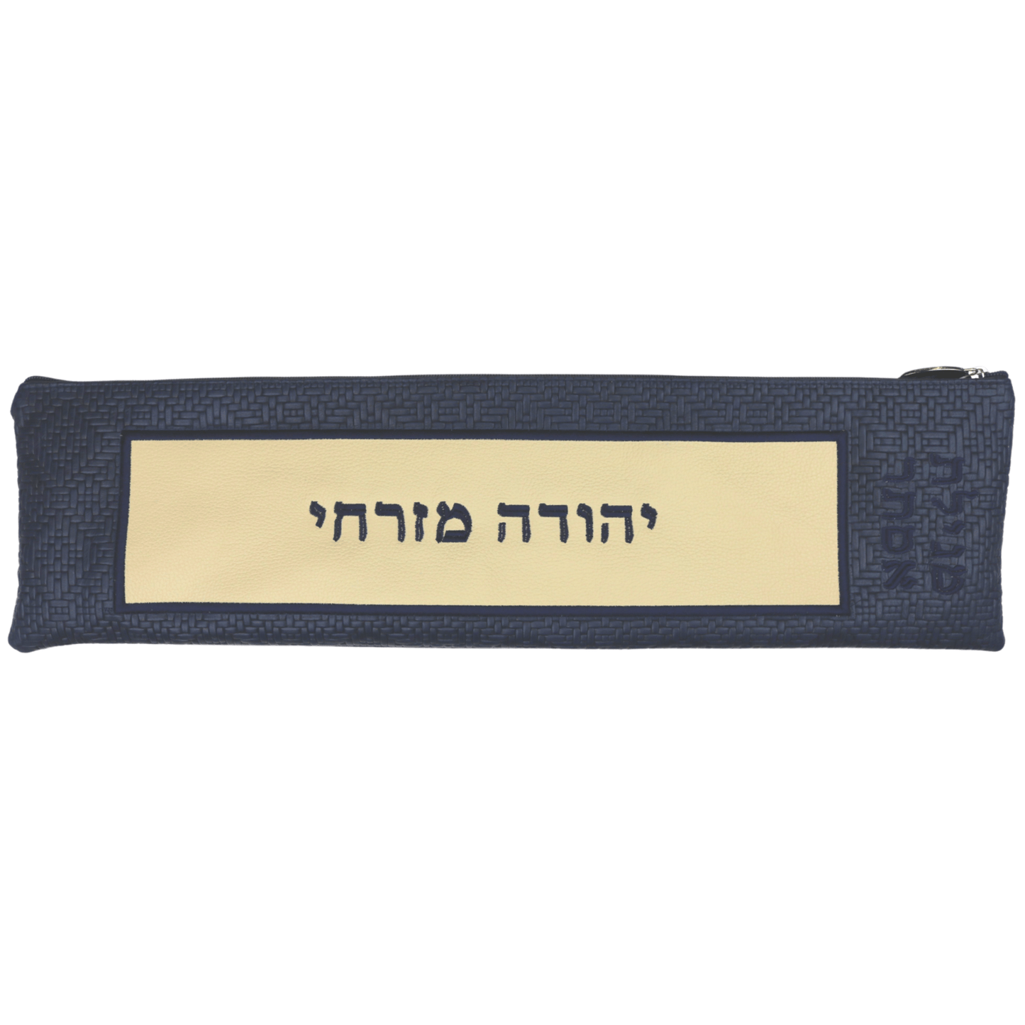 Custom Exotic Leather Megillah Pouch #MH11