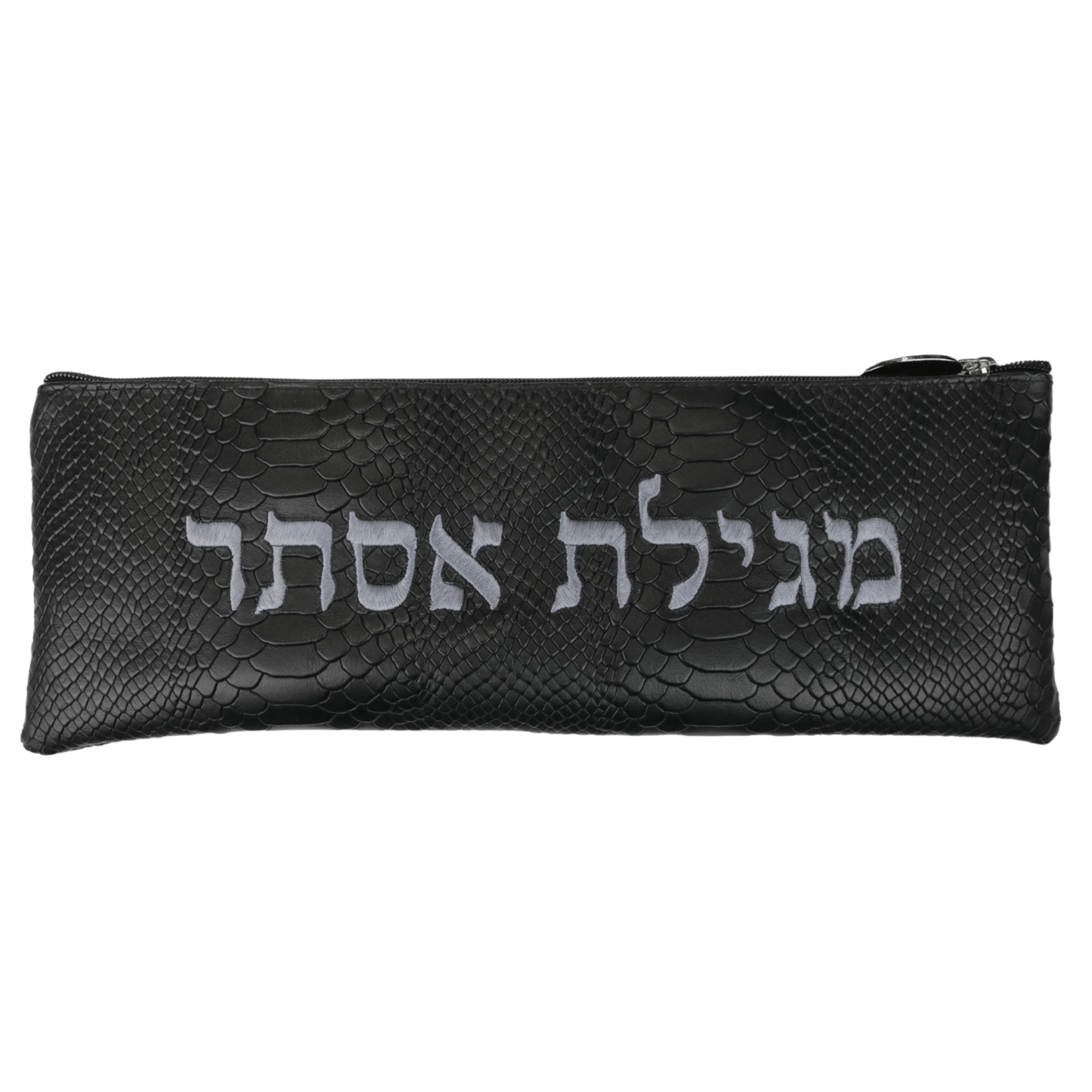 Custom Exotic Leather Megillah Pouch #MH12