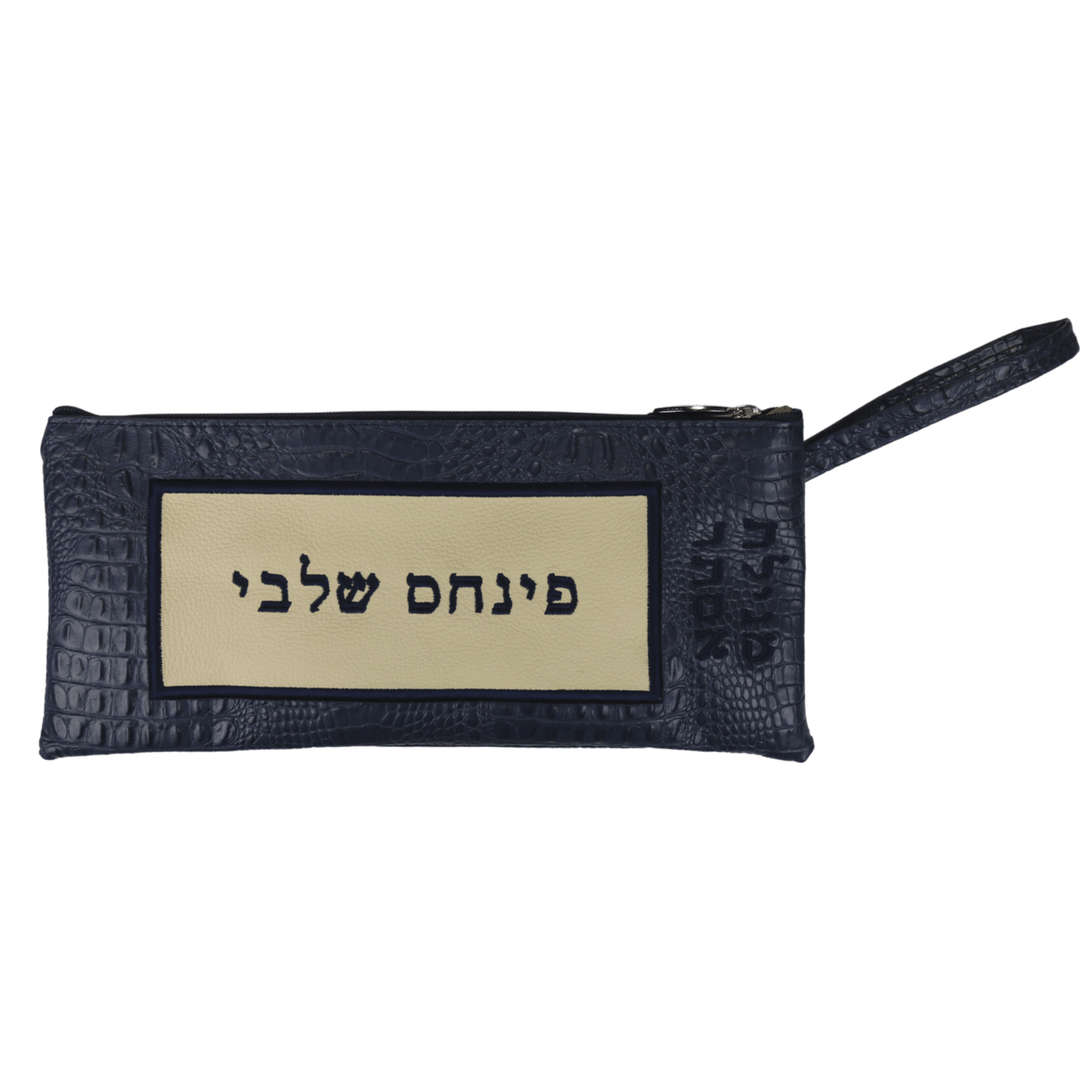 Custom Exotic Leather Megillah Pouch #MH14