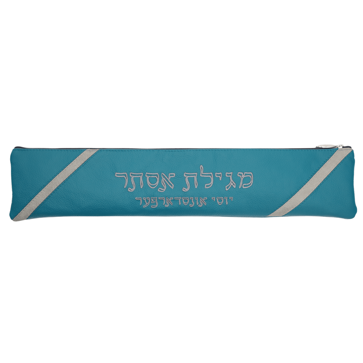 Custom Leather Megillah Pouch #MH15