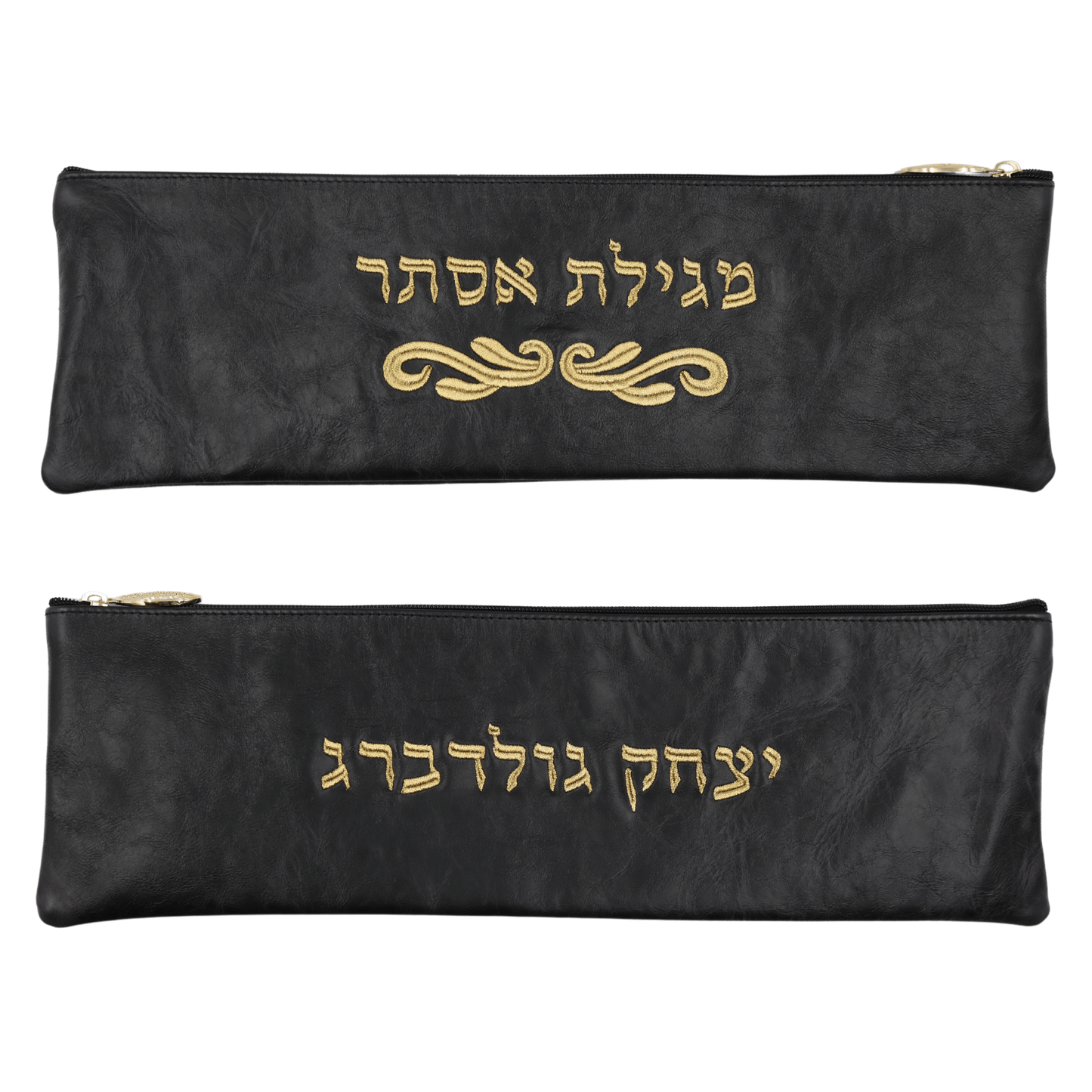 Custom Leather Megillah Pouch #MH19
