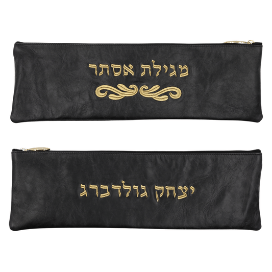 Custom Leather Megillah Pouch #MH19