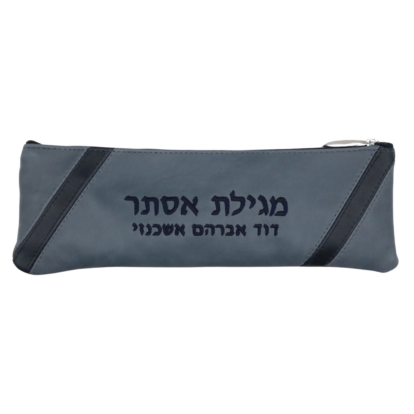 Custom Leather Megillah Pouch #MH20