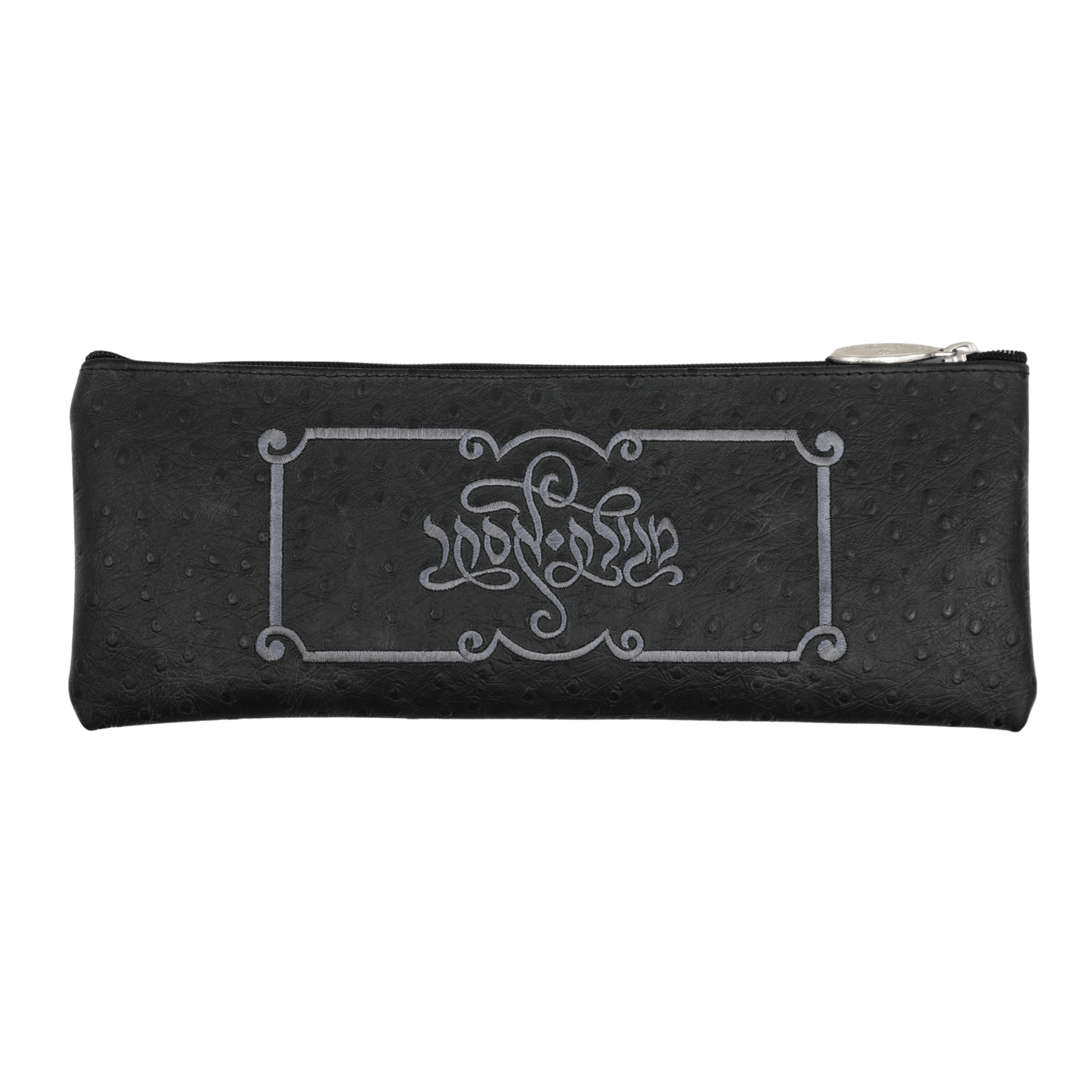 Custom Exotic Leather Megillah Pouch #MH22