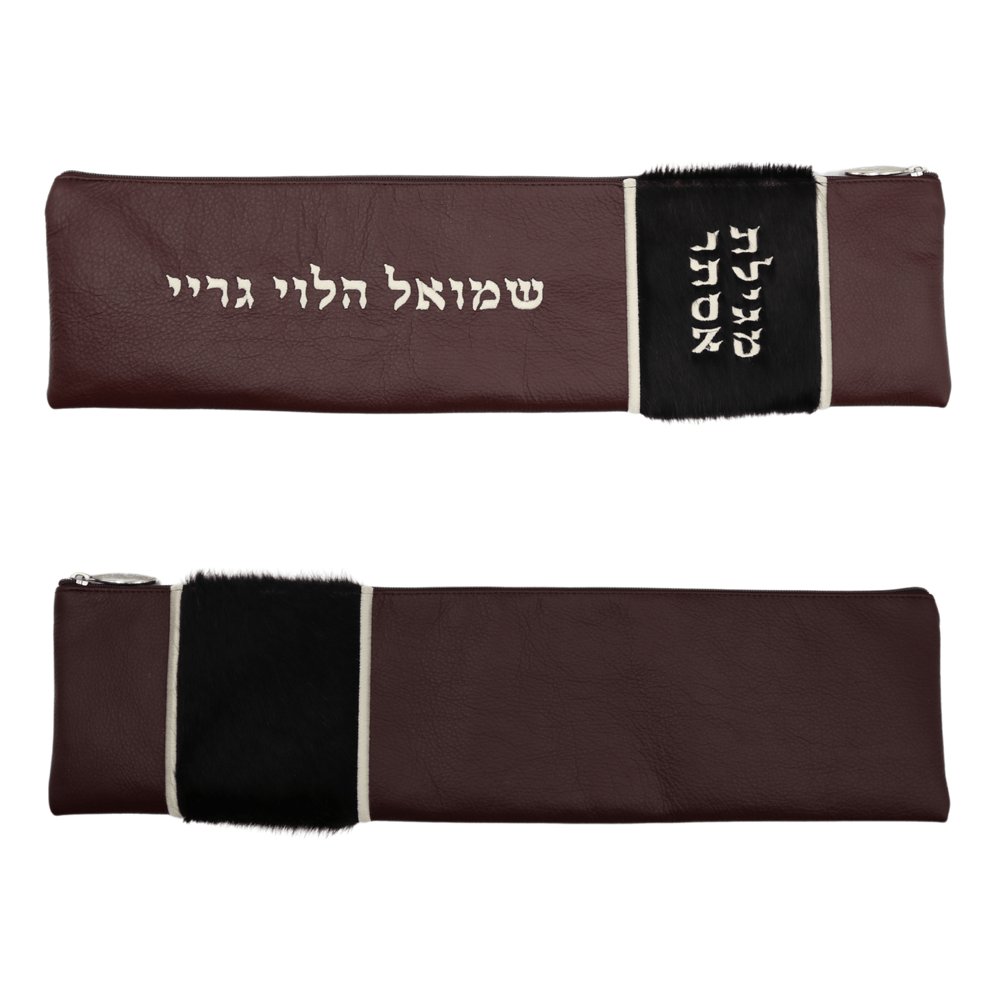 Custom Fur & Leather Megillah Pouch #MH25