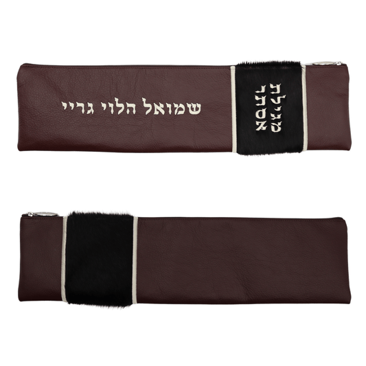 Custom Fur & Leather Megillah Pouch #MH25