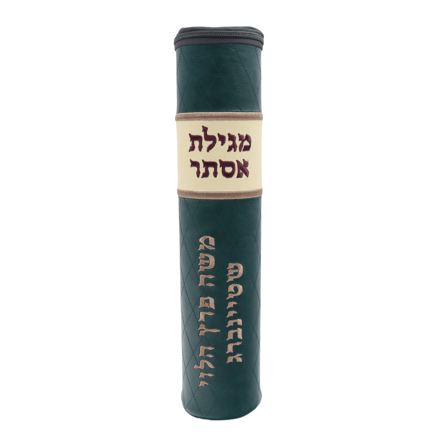 Custom Leather Megillah Tube #MT17