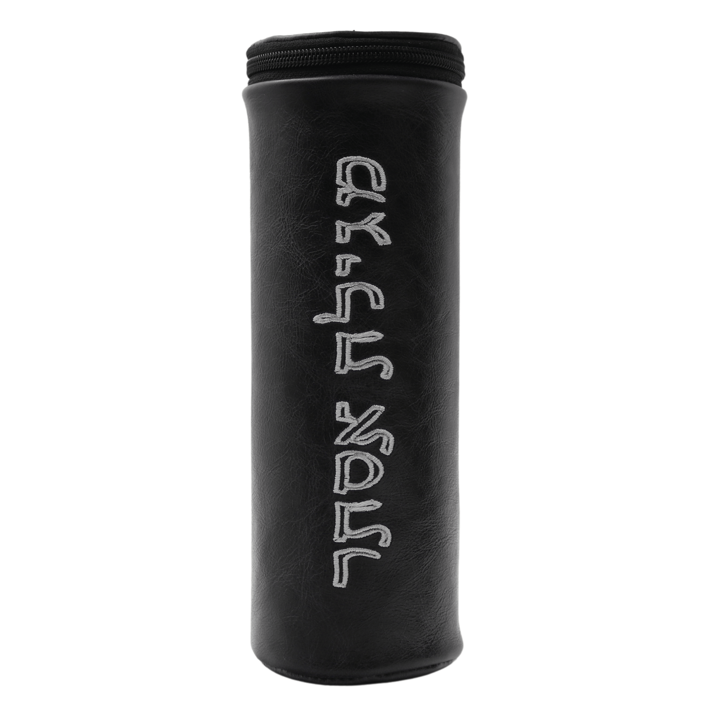 Custom Leather Megillah Tube #MT30