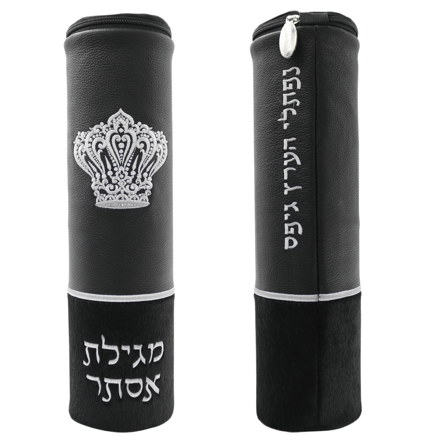 Custom Fur & Leather Megillah Tube #MT31