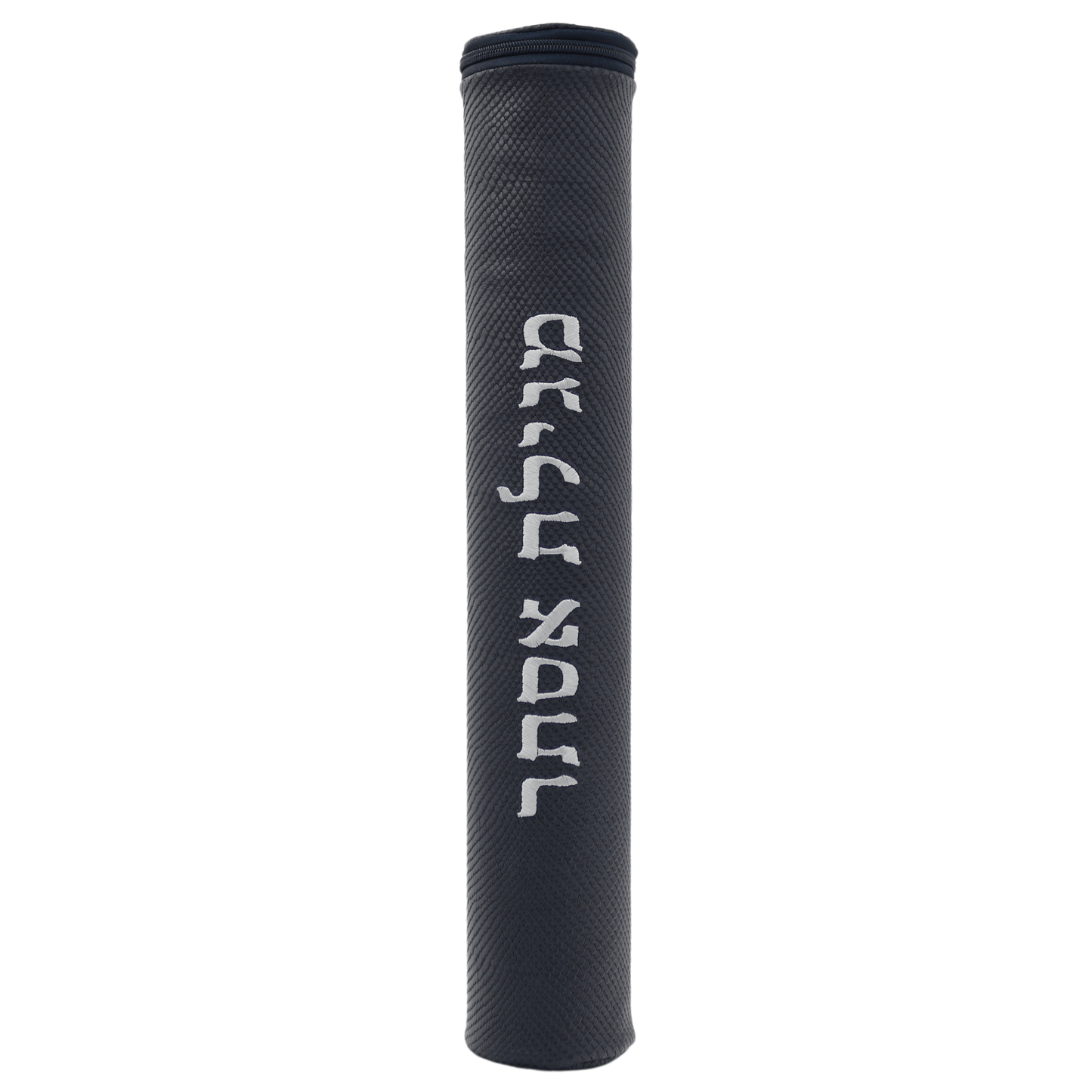 Custom Exotic Leather Megillah Tube #MT35