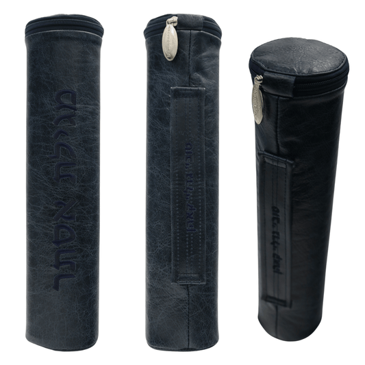 Custom Leather Megillah Tube #MT40