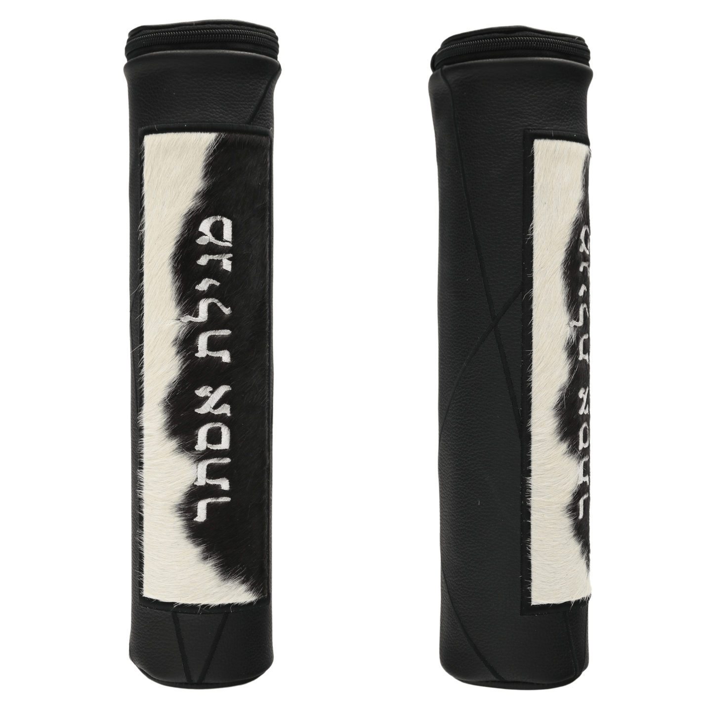 Custom Fur & Leather Megillah Tube #MT41