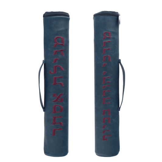 Custom Leather Megillah Tube #MT9