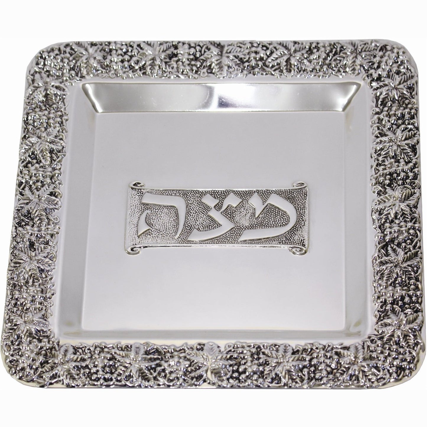 Silver Plated Matzah Tray #MTF18009