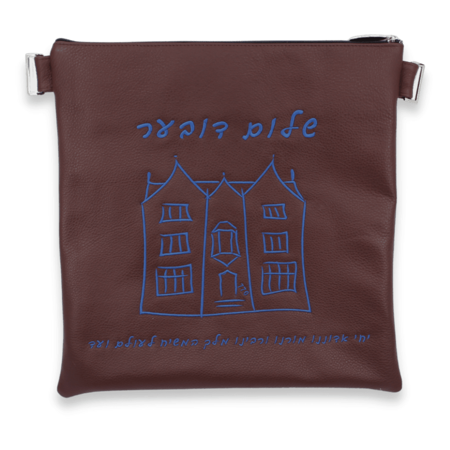 Custom Leather Tallit / Tefillin Bag Style #3000-A3