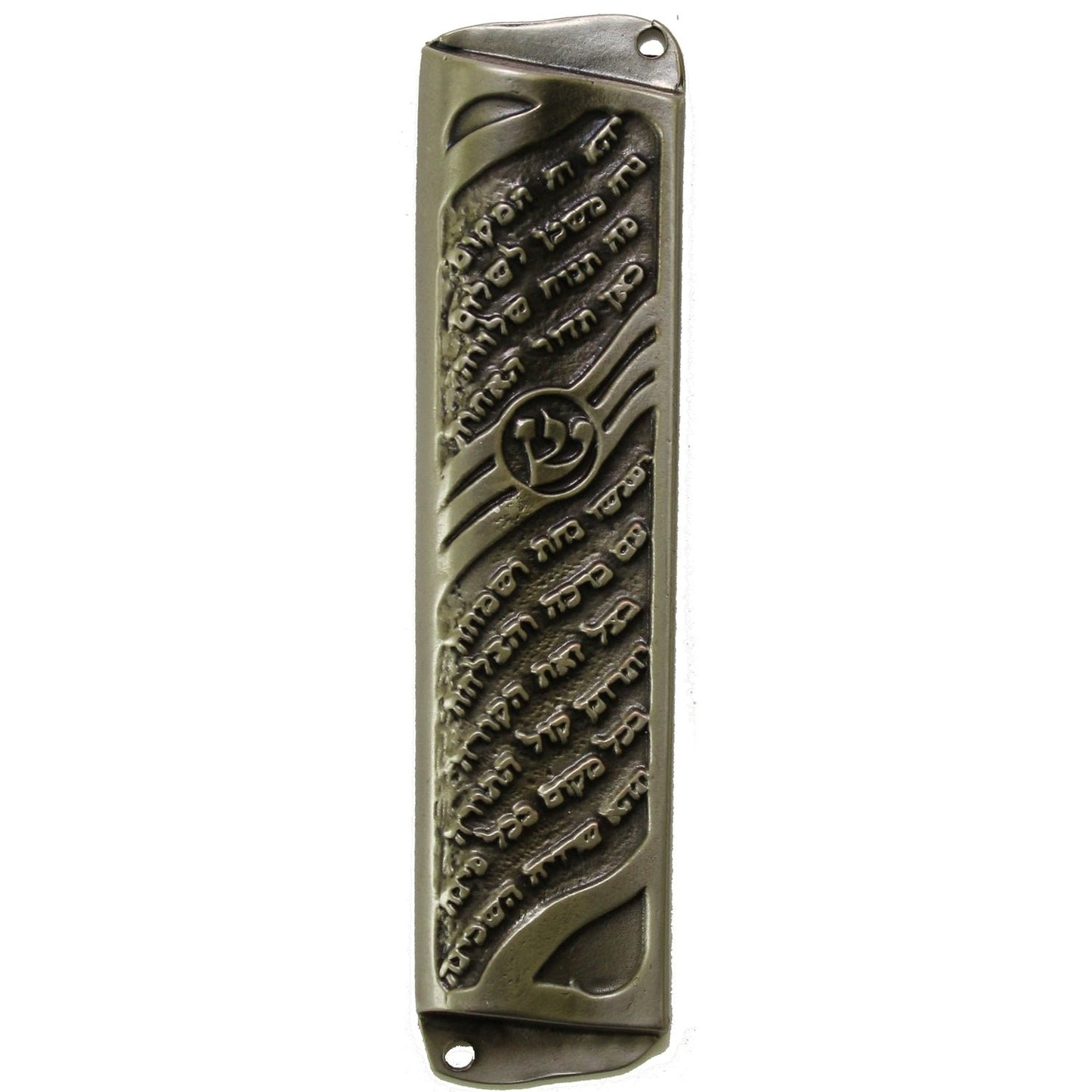 Mezuzah Case 2.75"