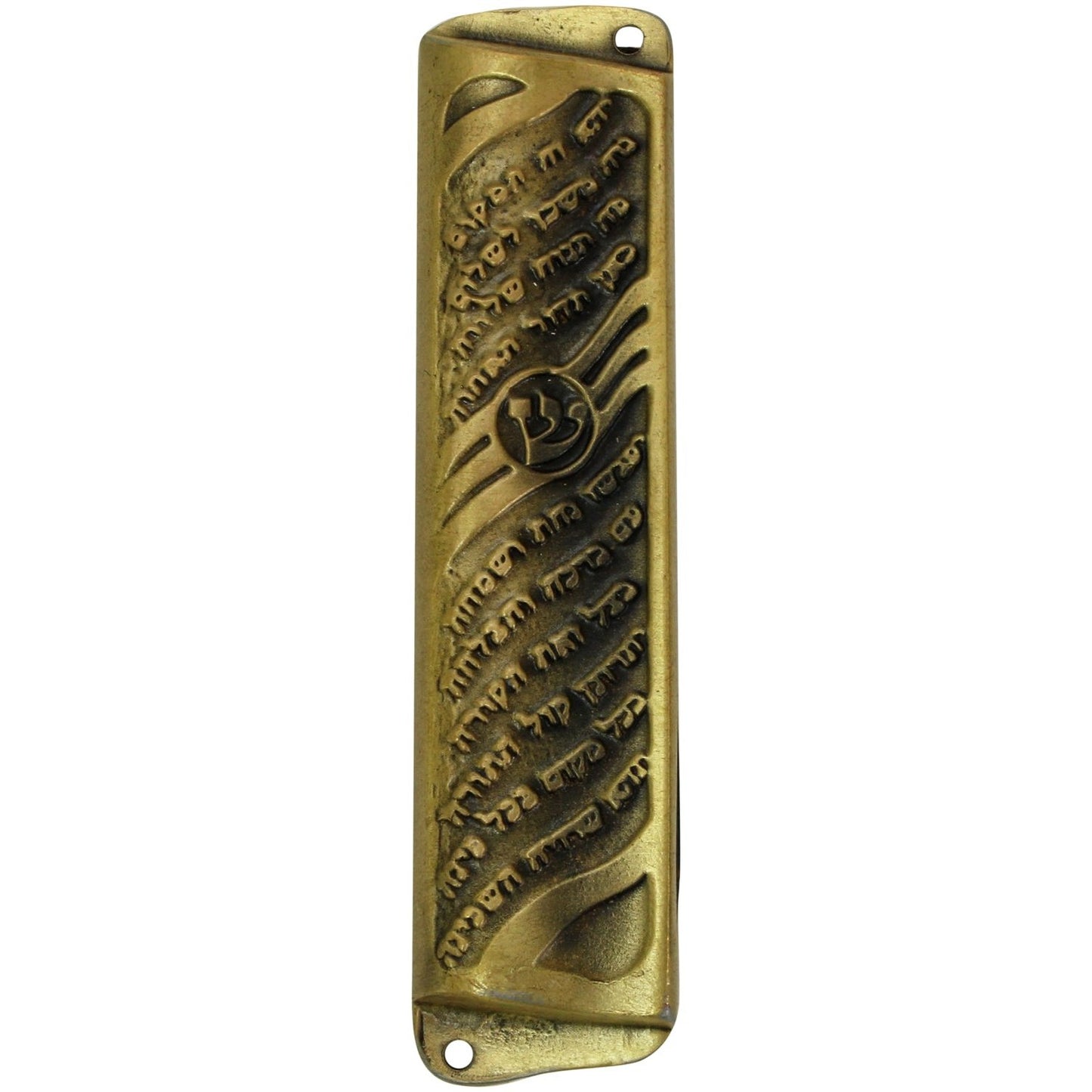 Mezuzah Case 2.75"