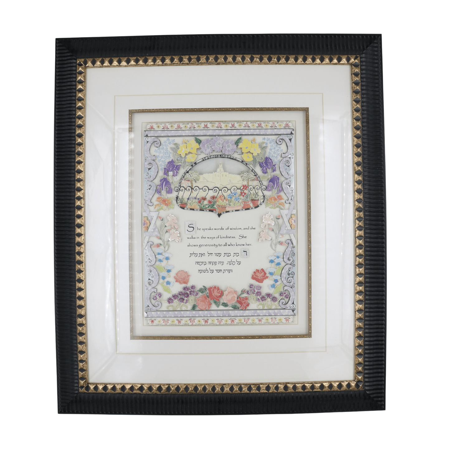 Woman of Valor Frame #RM-3DEXP