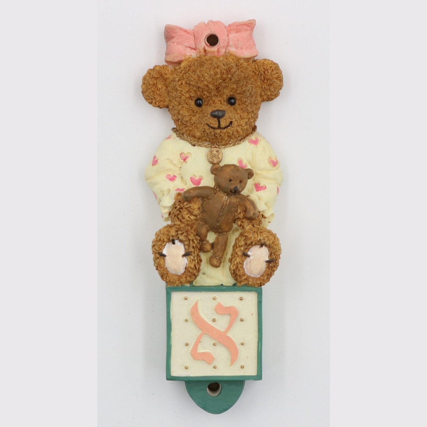 Mezuzah Case - Teddy Bear Blocks 4"