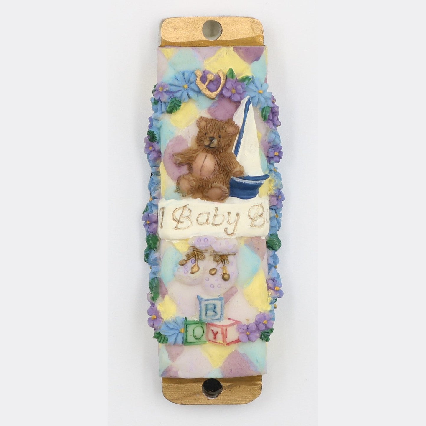 Mezuzah Case - Baby Boy 4"