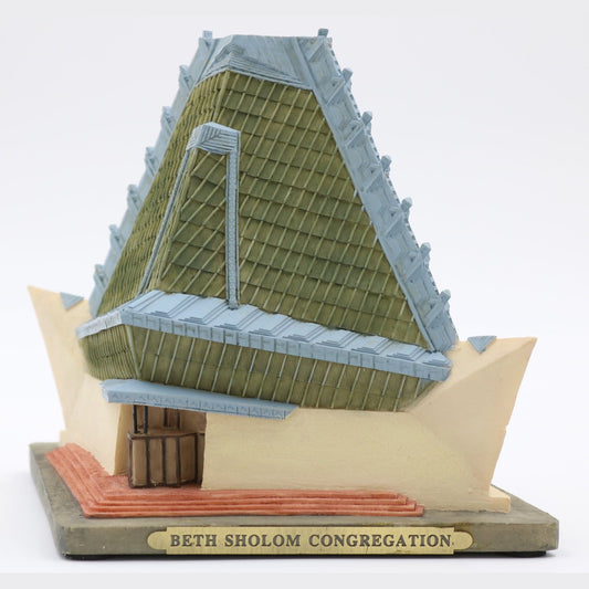 Model Charity Box #RM-TZ34