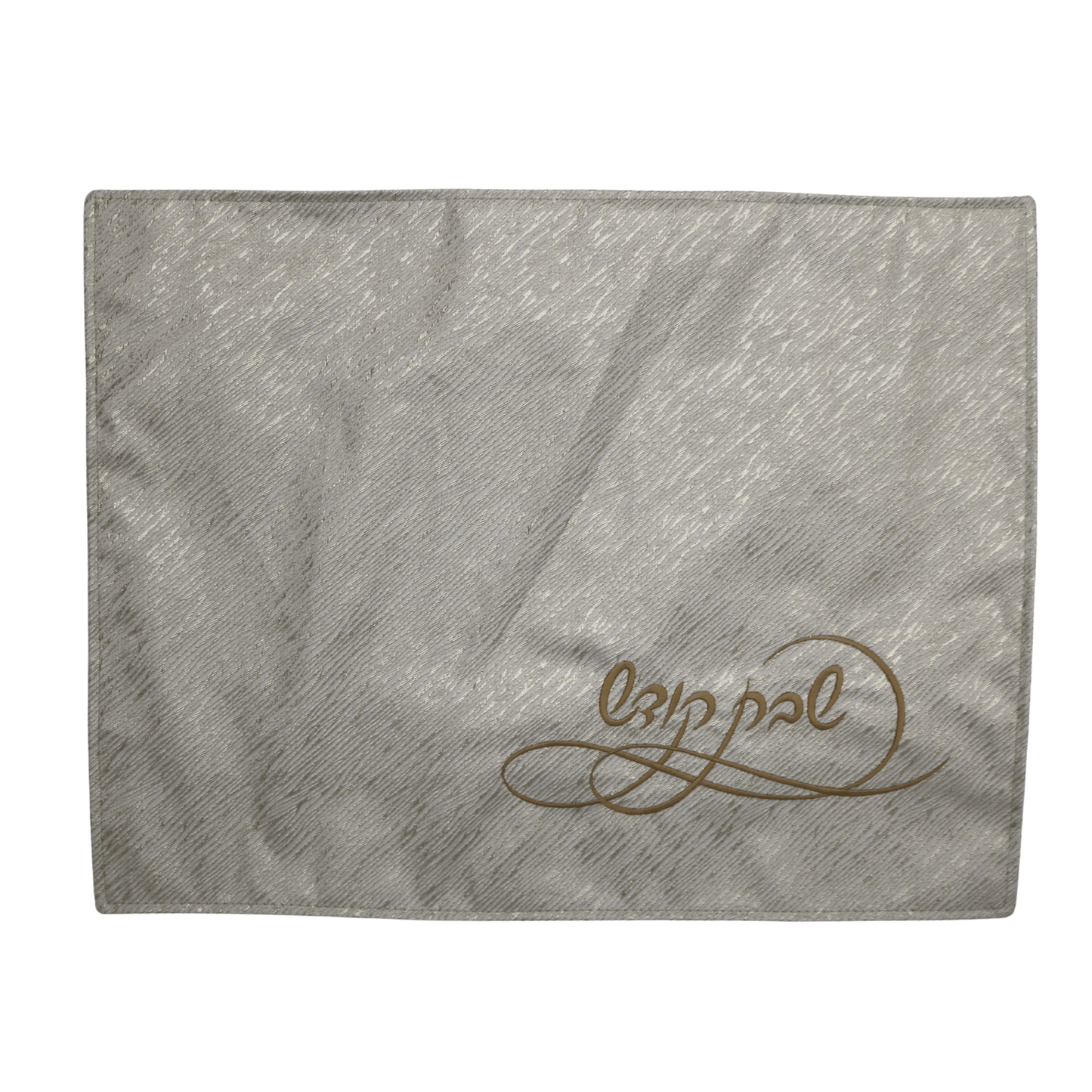 Challah Cover #CC1338