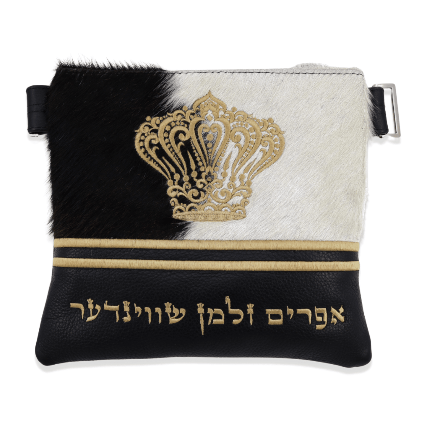 Custom Leather Tallit / Tefillin Bag Style #4000-C3
