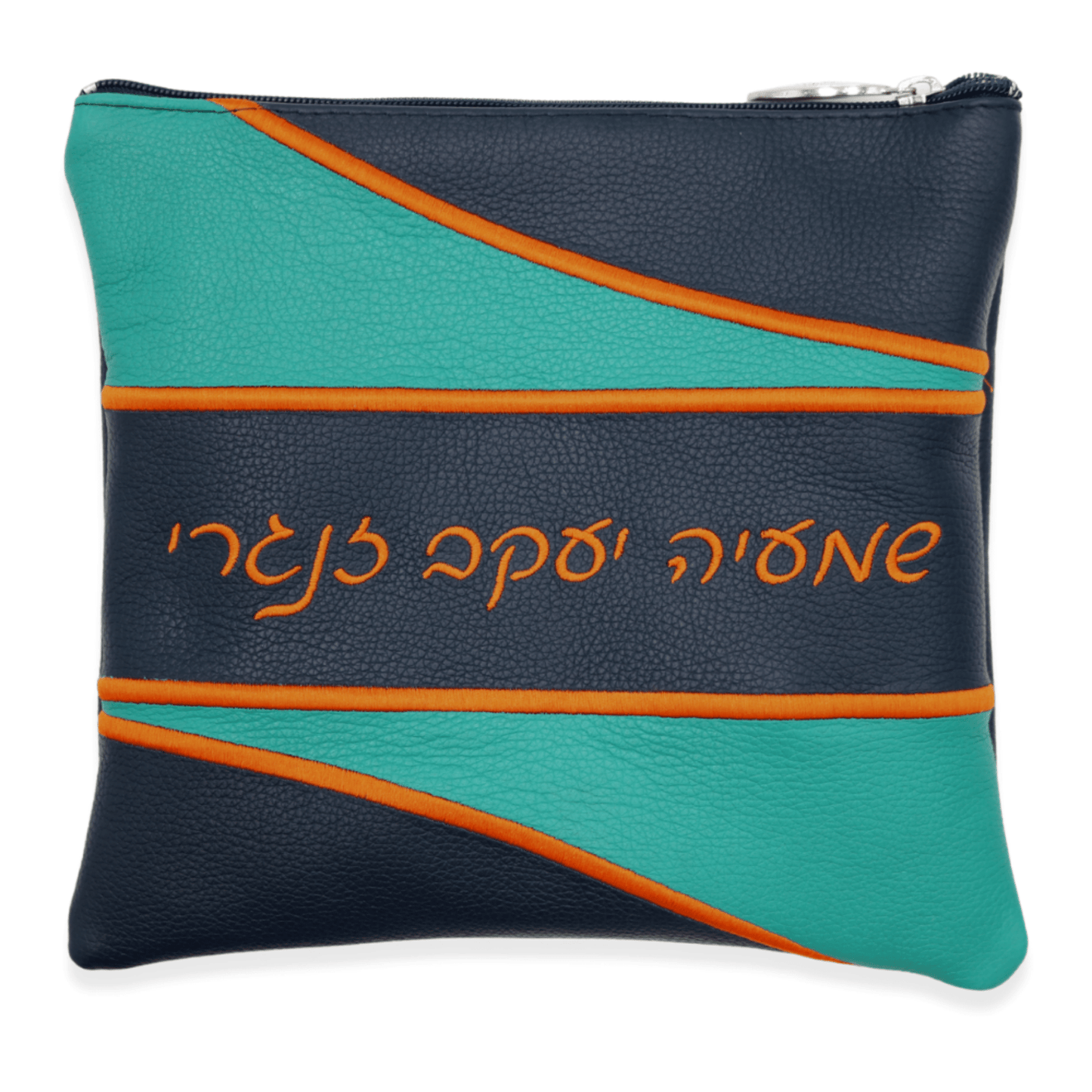 Custom Leather Tallit / Tefillin Bag Style #3010-A1