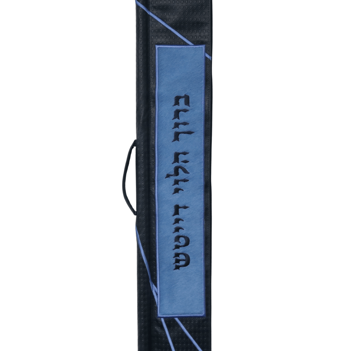 Lulav/Esrog Holder #16