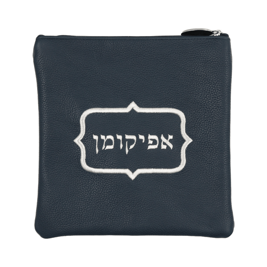 Afikomen Bag #AB3000-A2