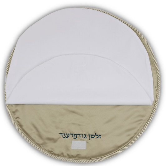 Matzah Cover #MC3020-A4