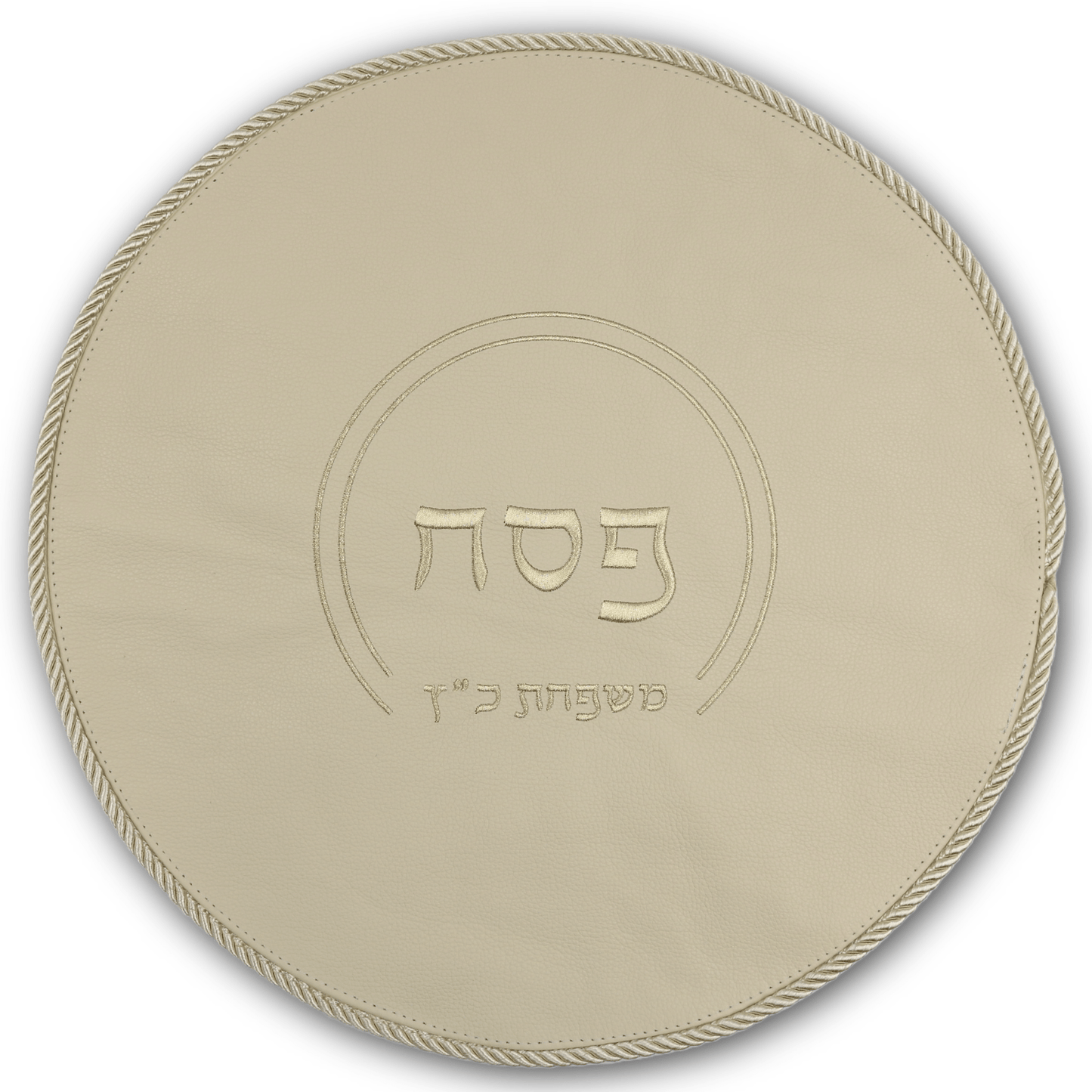 Pesach Set #PS5