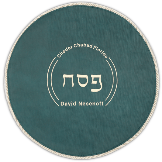 Matzah Cover #MC1020-B2