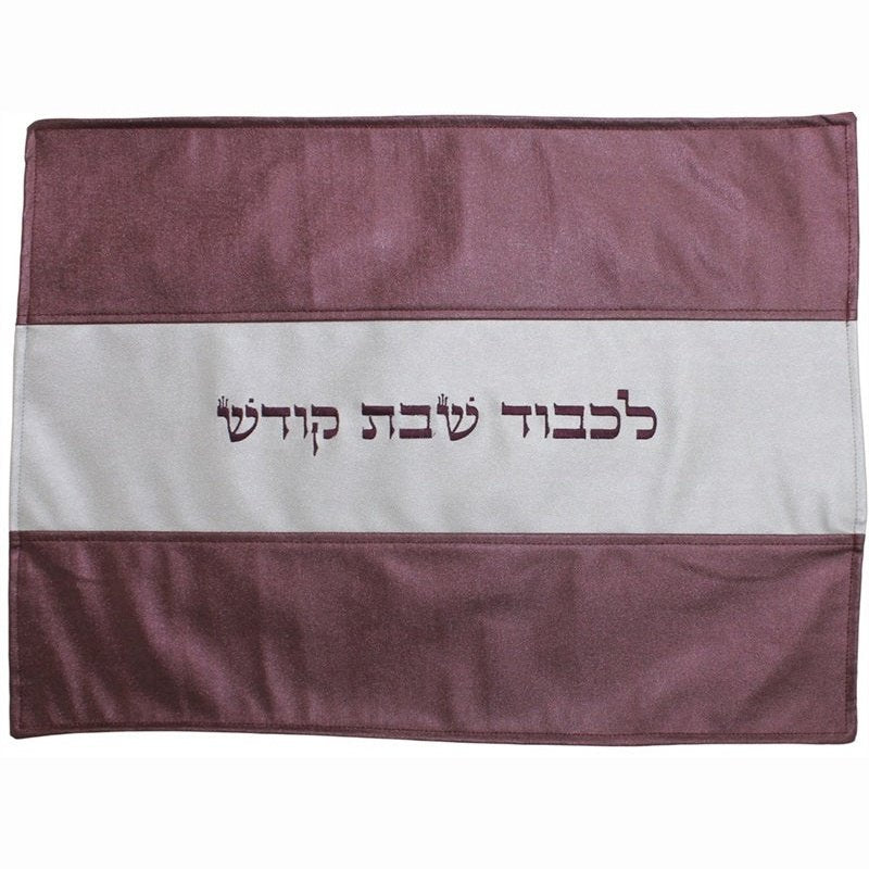 Challah Cover #CC244