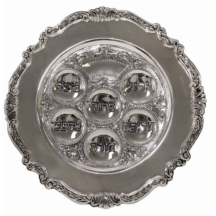 Seder Plate #SPTF12362BL1