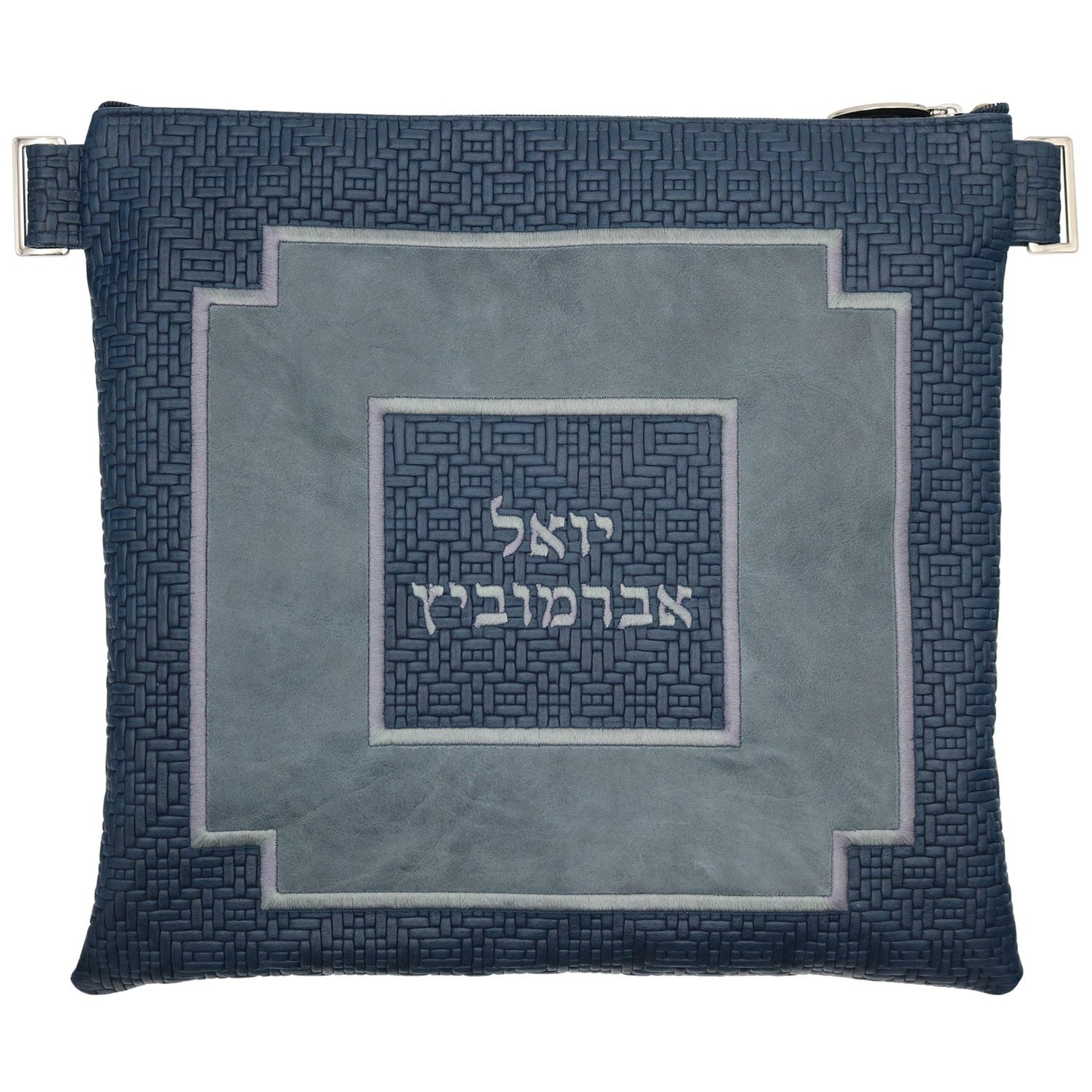 Custom Leather Tallit / Tefillin Bag Style #3011-B3