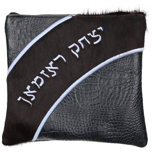 Custom Leather Tallit / Tefillin Bag Style #2013-C4