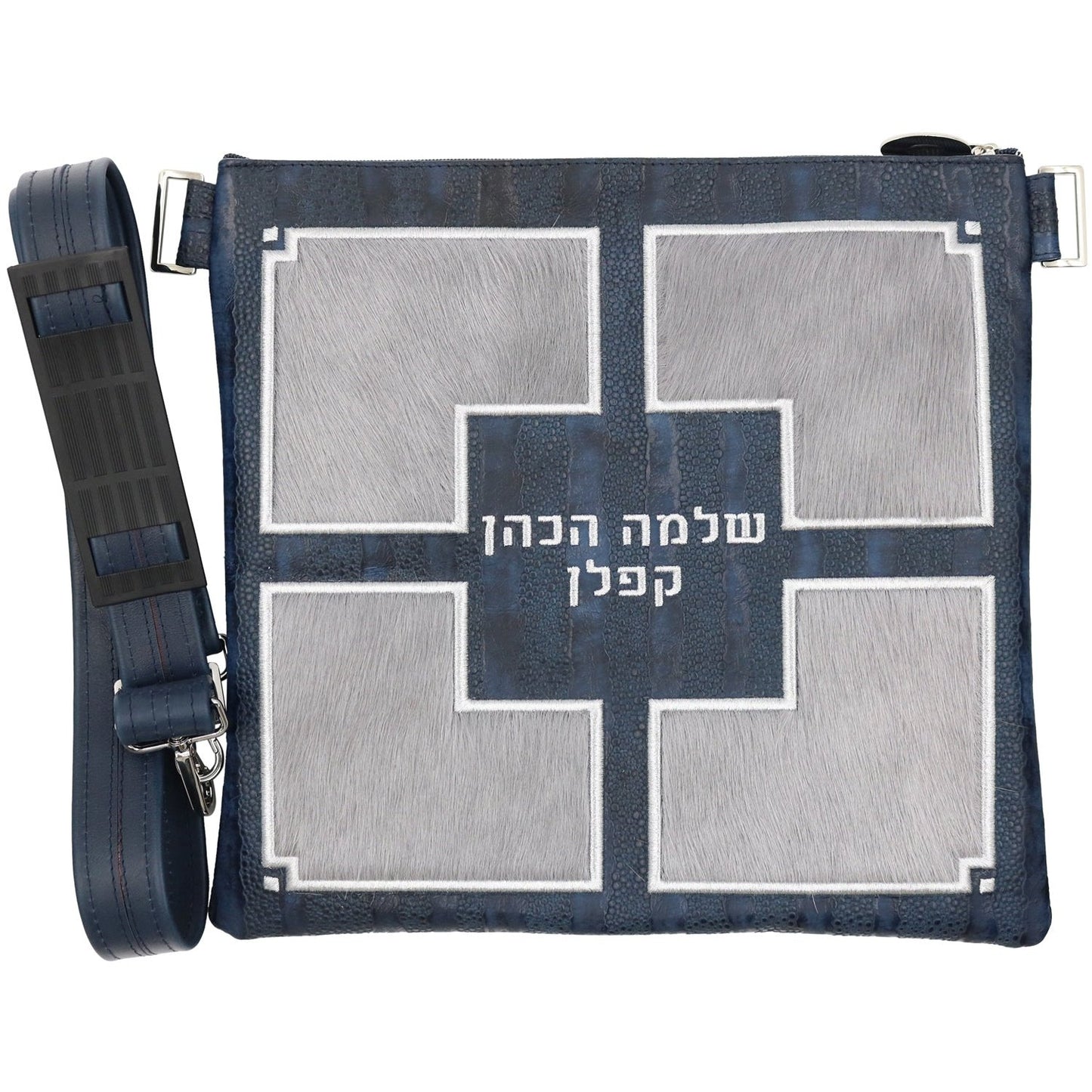 Custom Leather Tallit / Tefillin Bag Style #4065-C2