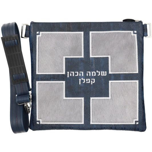 Custom Leather Tallit / Tefillin Bag Style #4065-C2