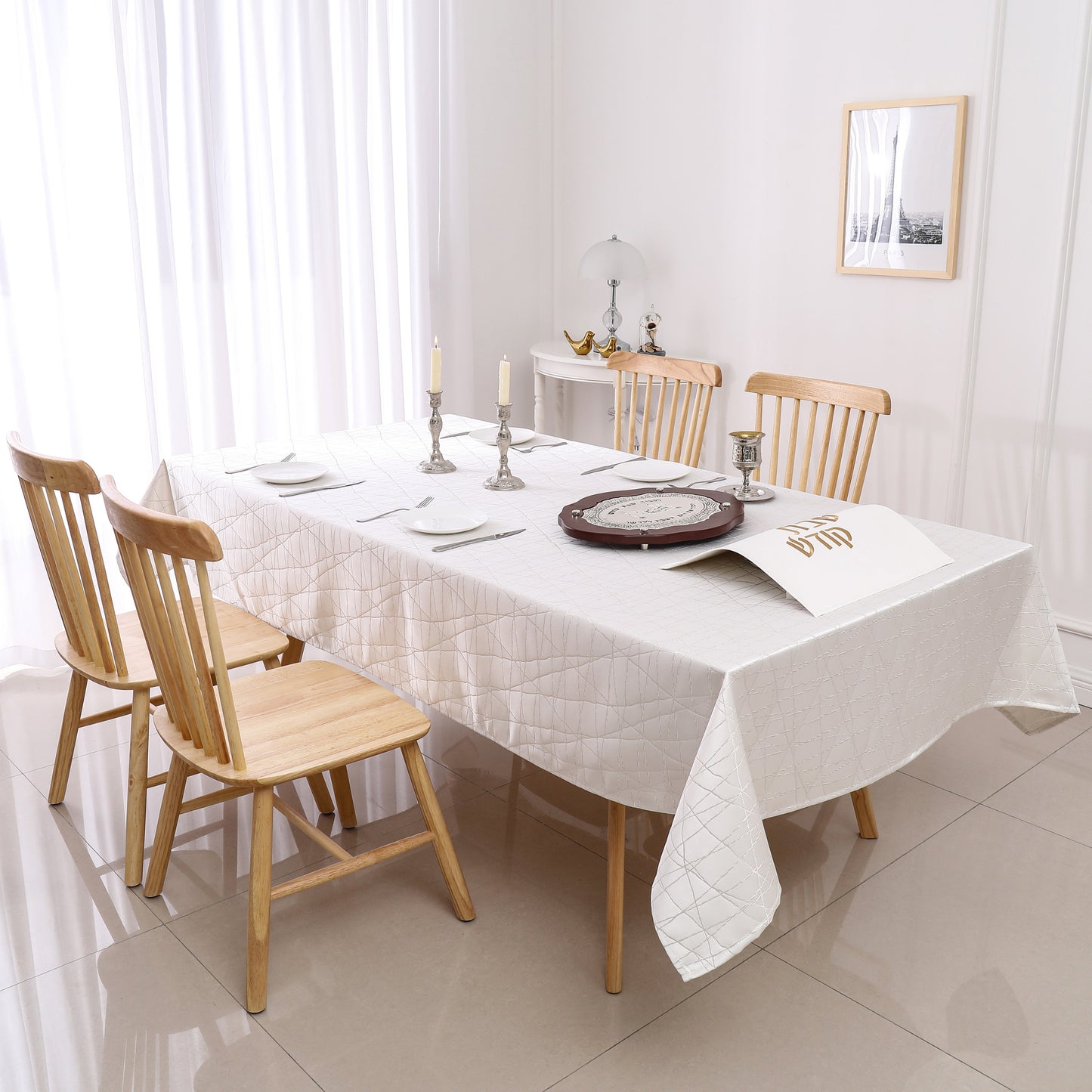 Shul Tablecloth Jacquard #STC1334