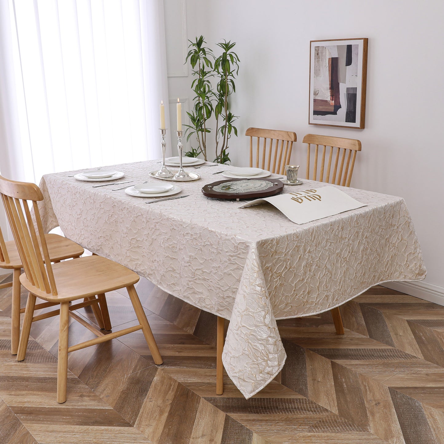 Shul Tablecloth Jacquard #STC1377