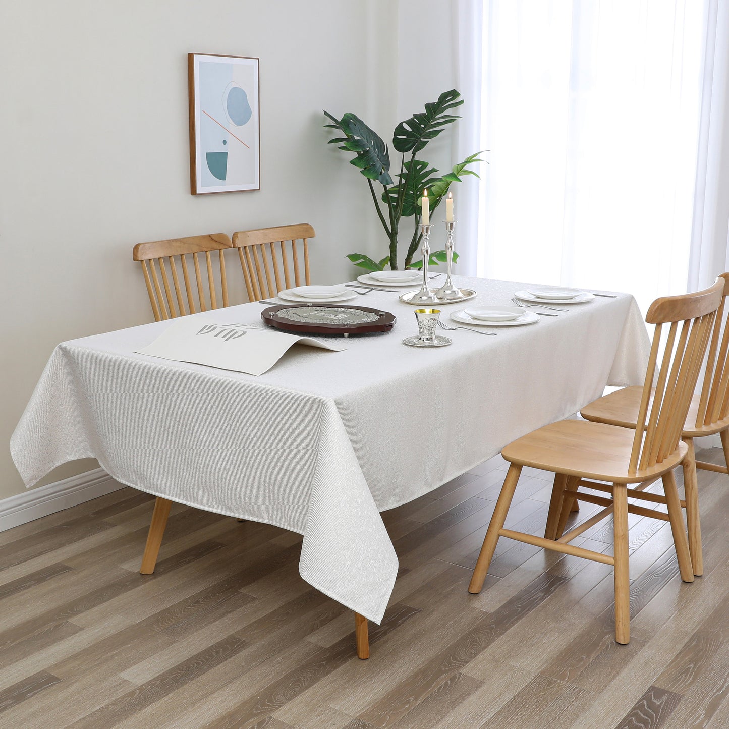 Tablecloth Jacquard #TC1387