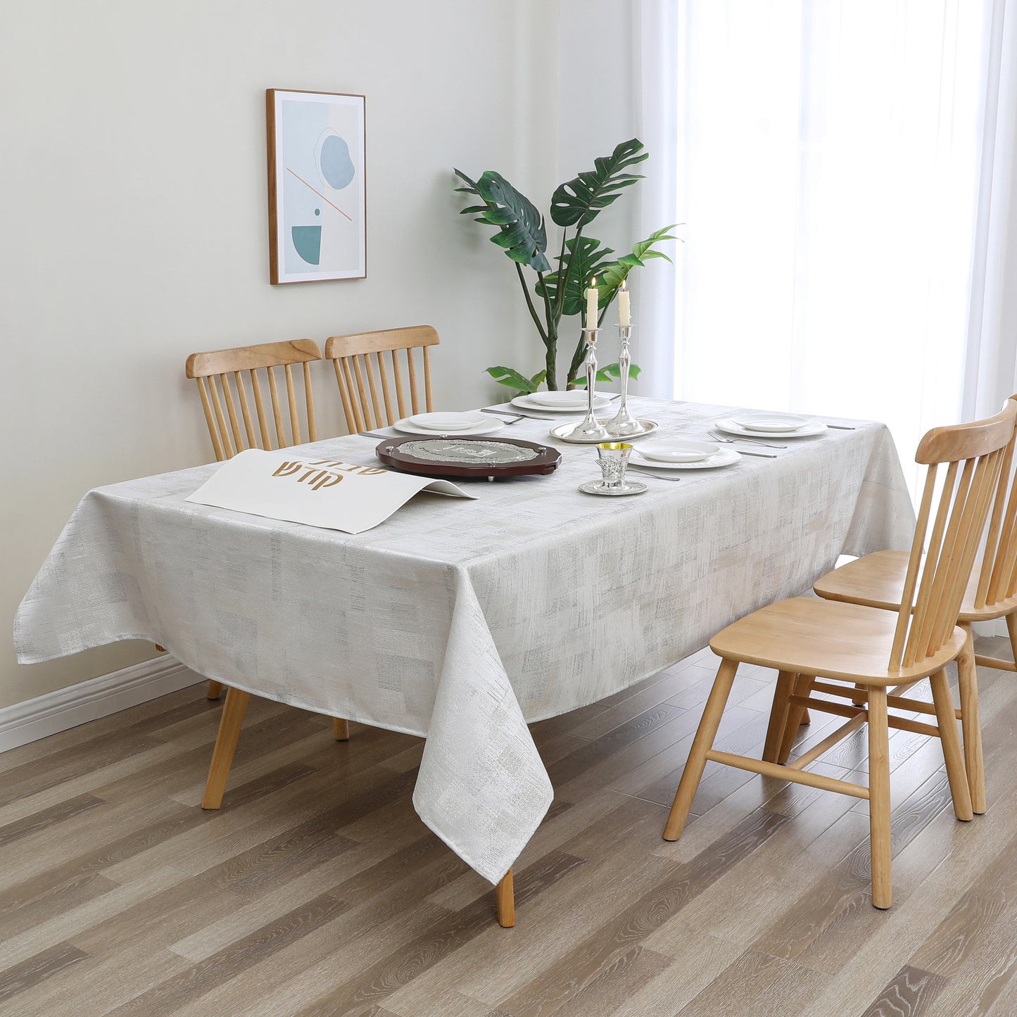 Tablecloth Jacquard #TC1600