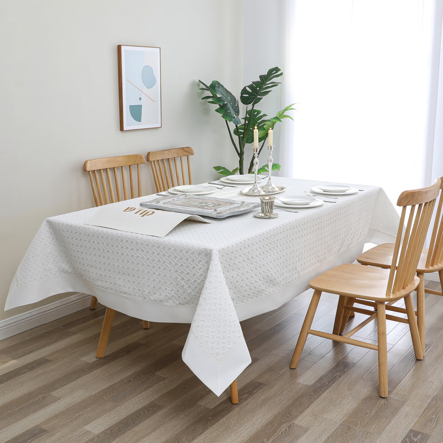 Tablecloth Lace Lined #TC1730L