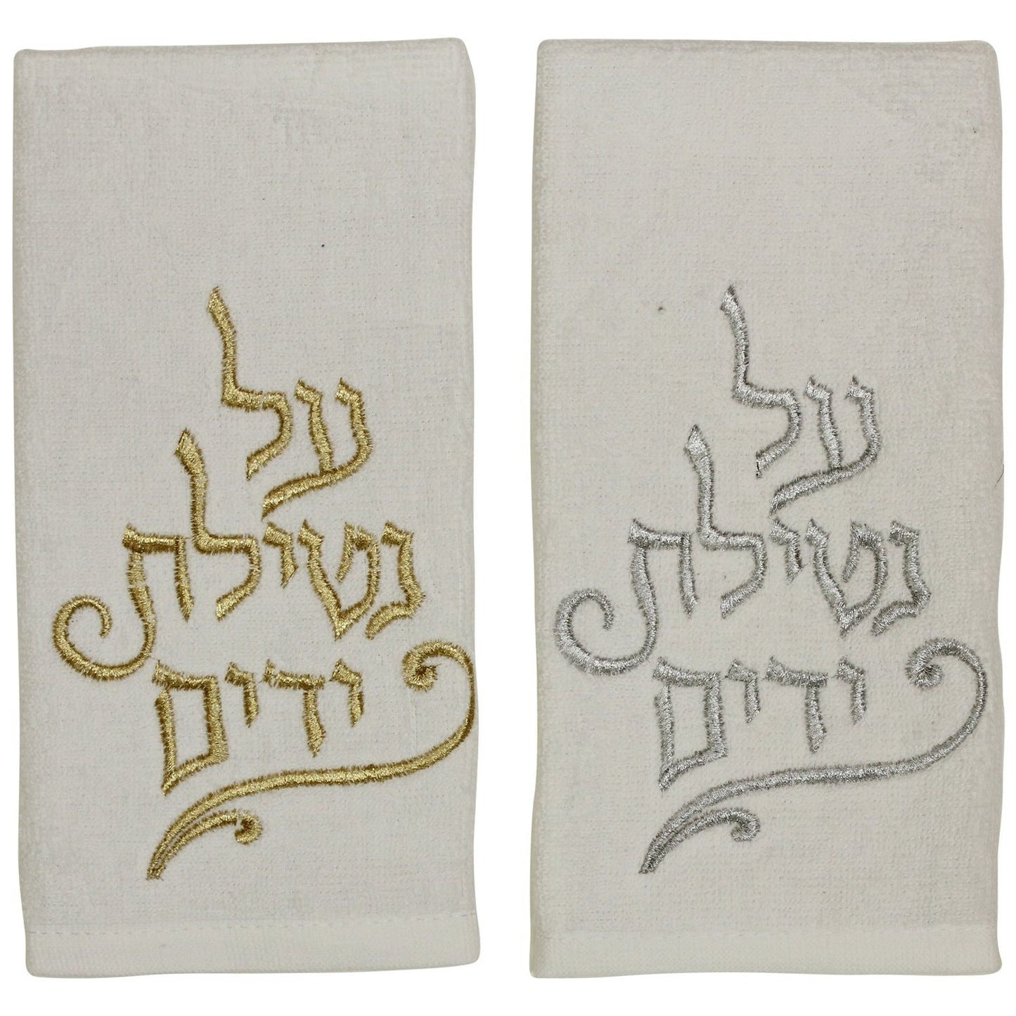 Hand Towel #TNY12