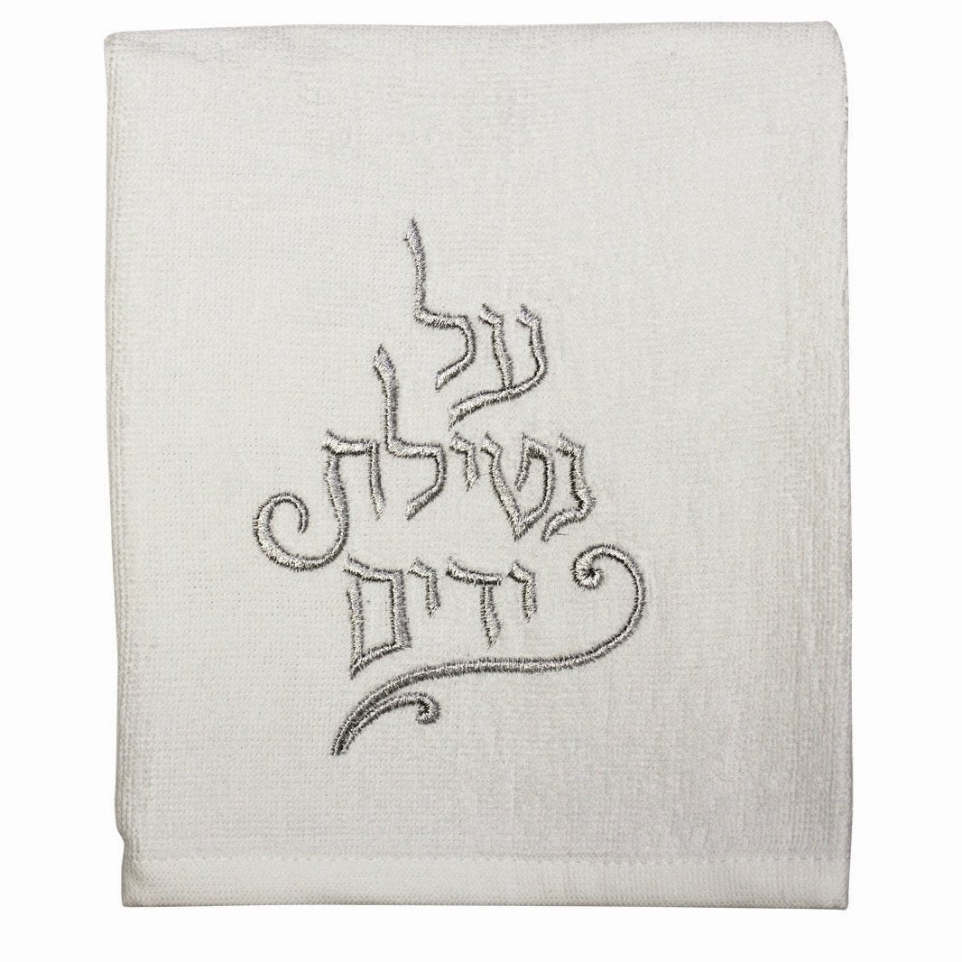 Hand Towel #TNY12