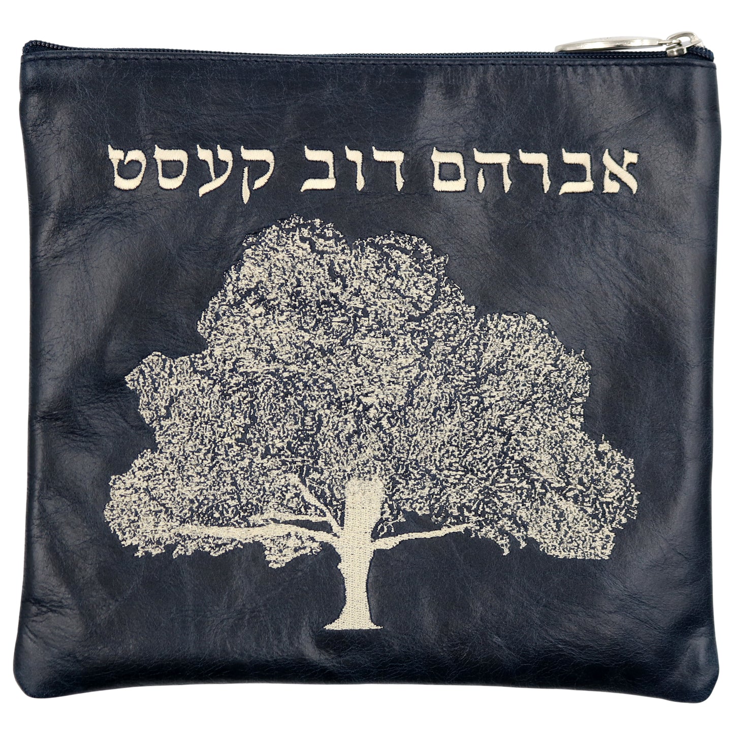 Custom Leather Tallit / Tefillin Bag Style #5066-A1